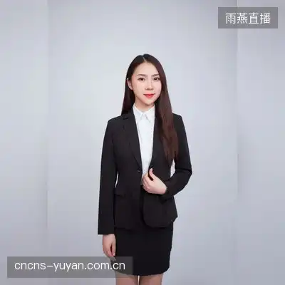 金帝焚天炎